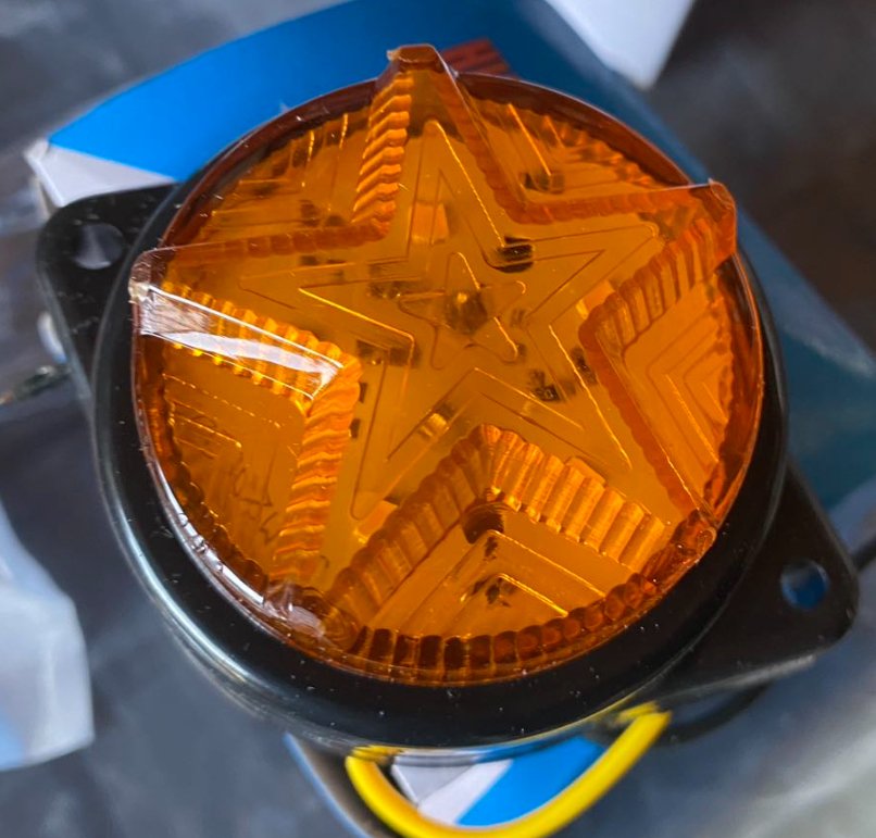 نجمة كبير 0.75