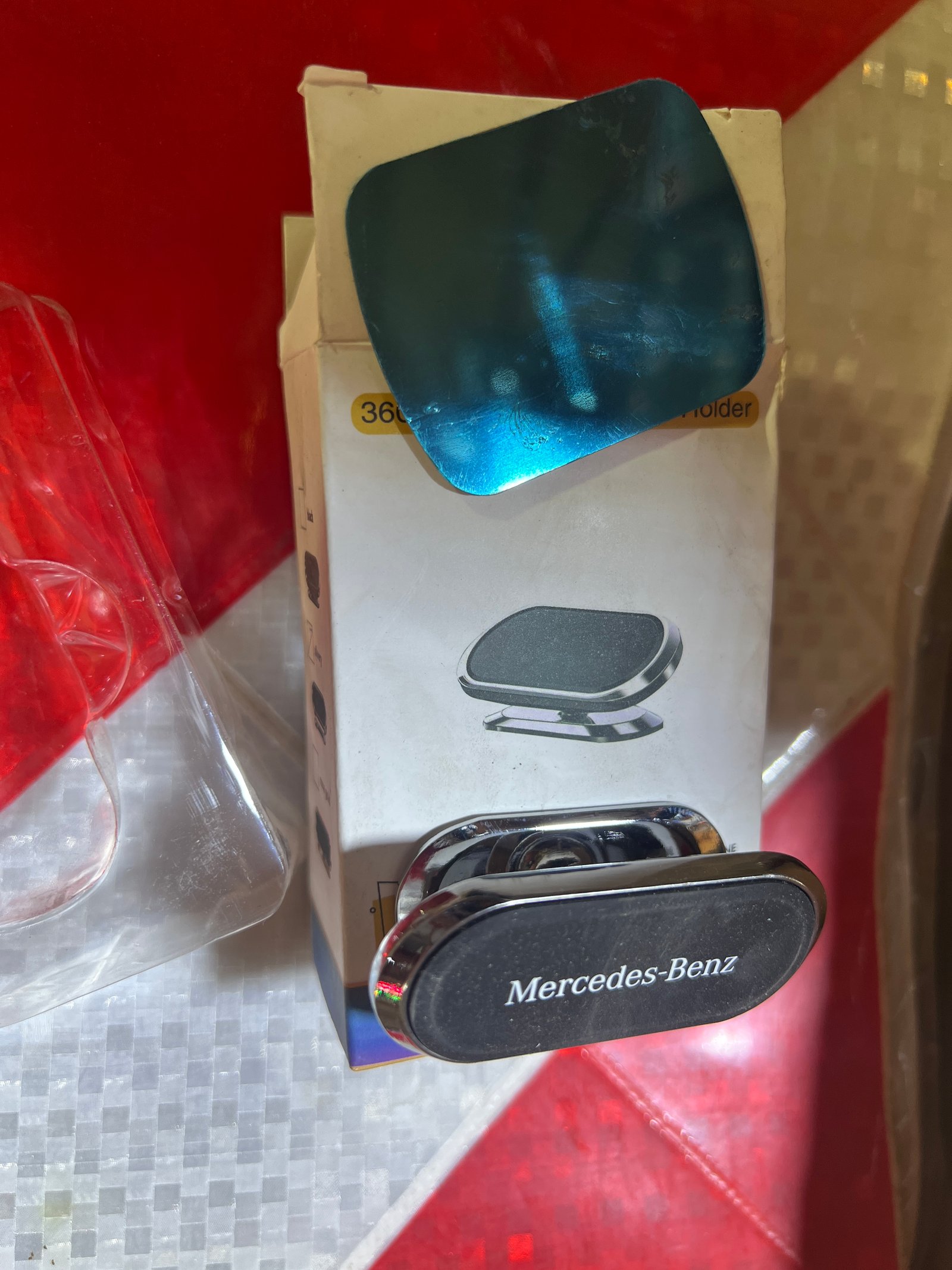 قاعد موبايل