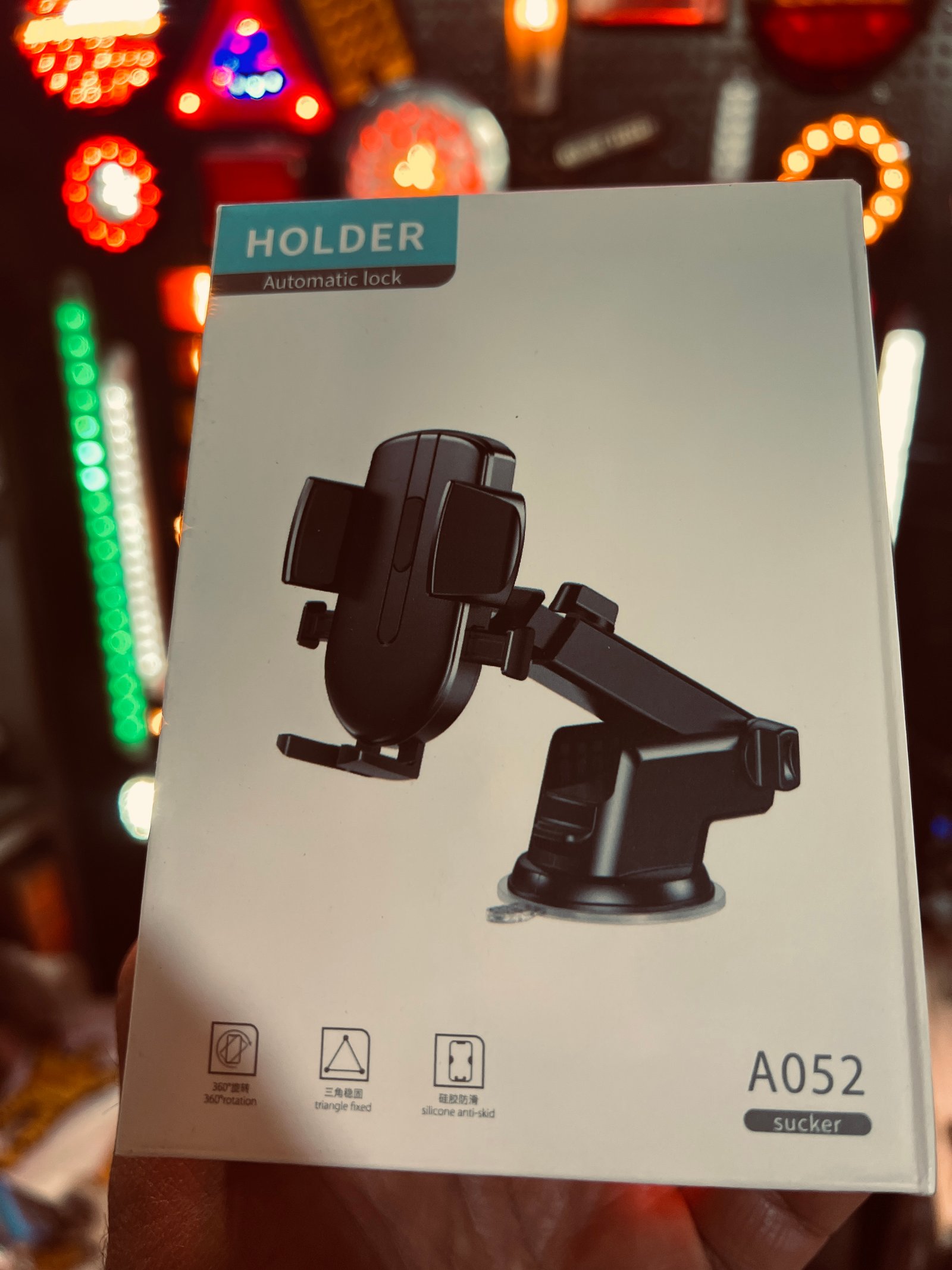 قاعده ي موبايل